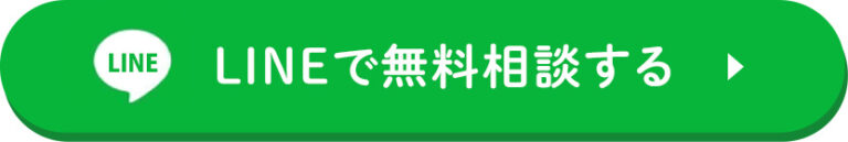 LINEボタン